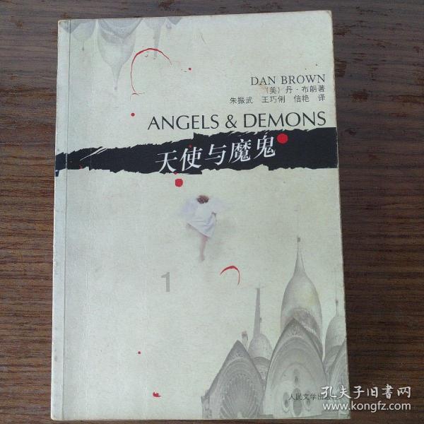 时尚芭比做美甲