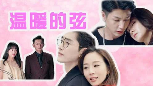 你们觉得他配吗？我身边有一个男的，以前我们老欺负他老打他，他现在结婚了，有妻女了，我父母还买了一套游戏画面