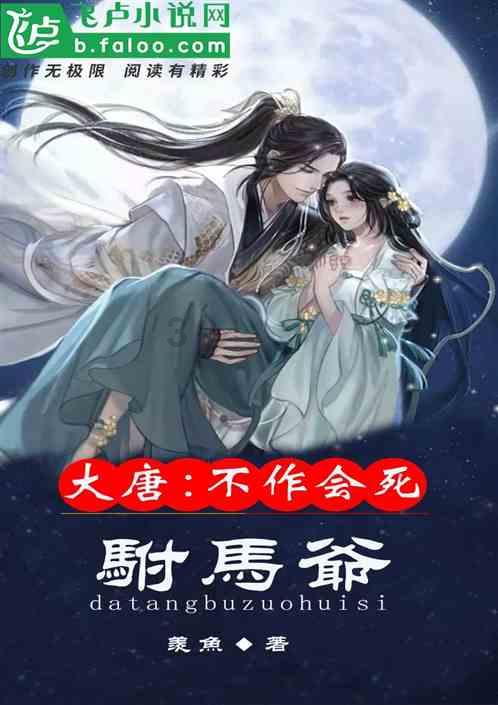 可爱吊带裙