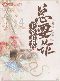 支持纳入范围的受灾涉农主体！哈尔滨设立灾后重建金融专项基金3亿元