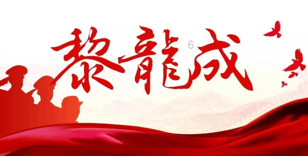 孤岛危机