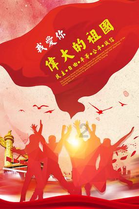 方块与转轮