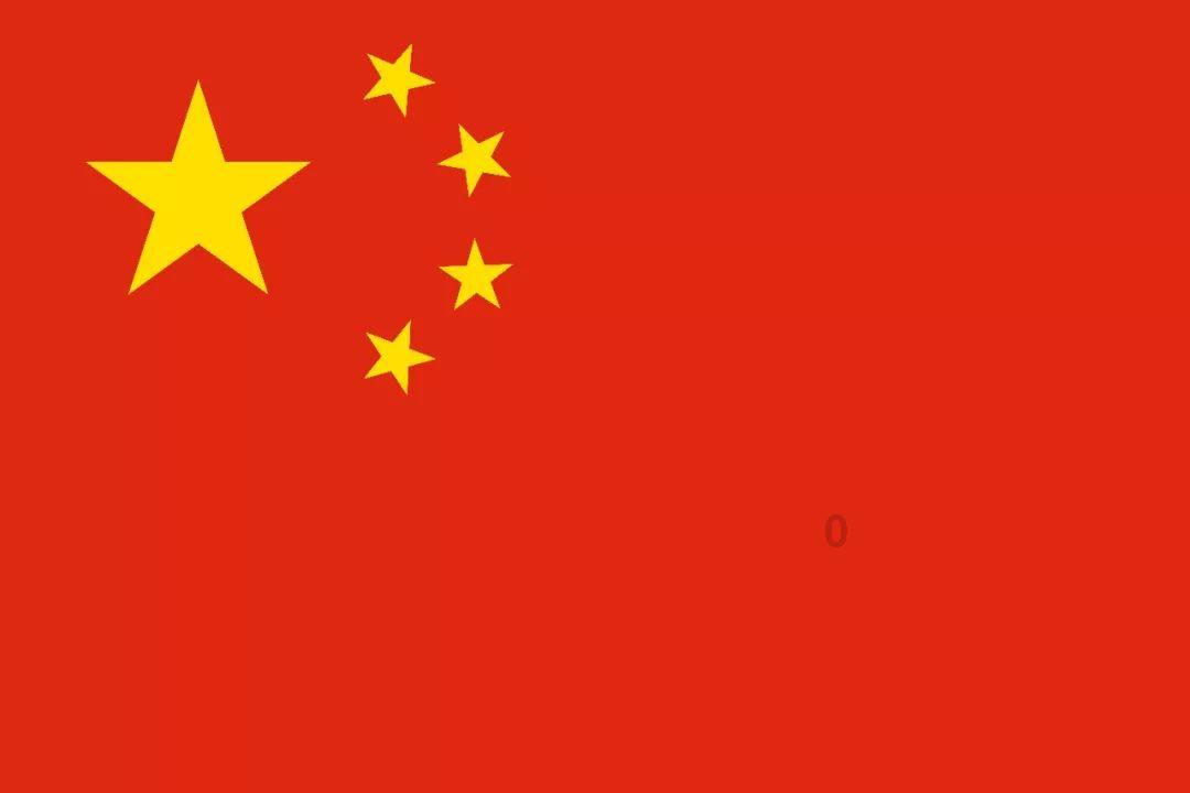 超奥特曼之战2