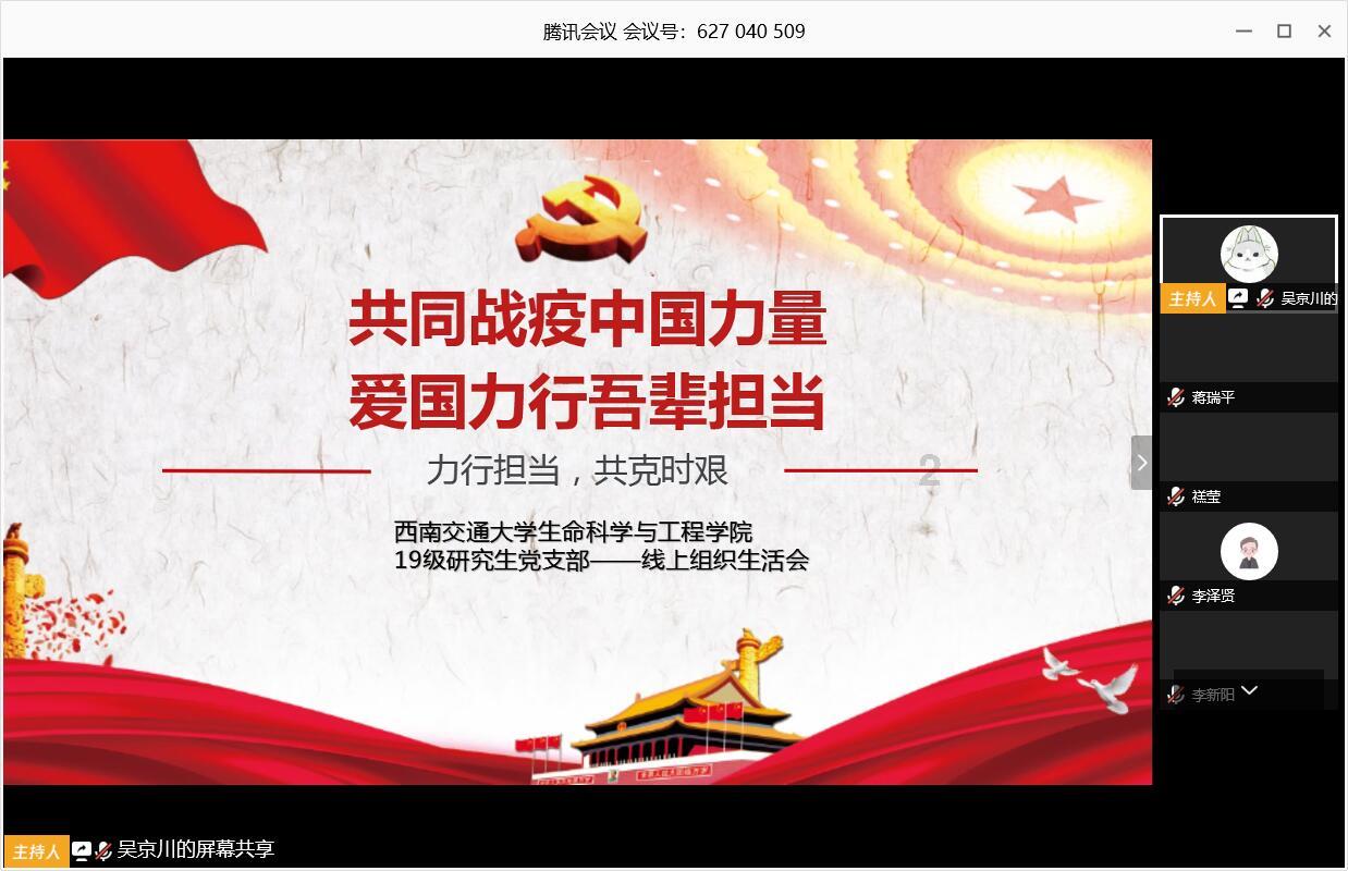 寻找丢失的婴儿