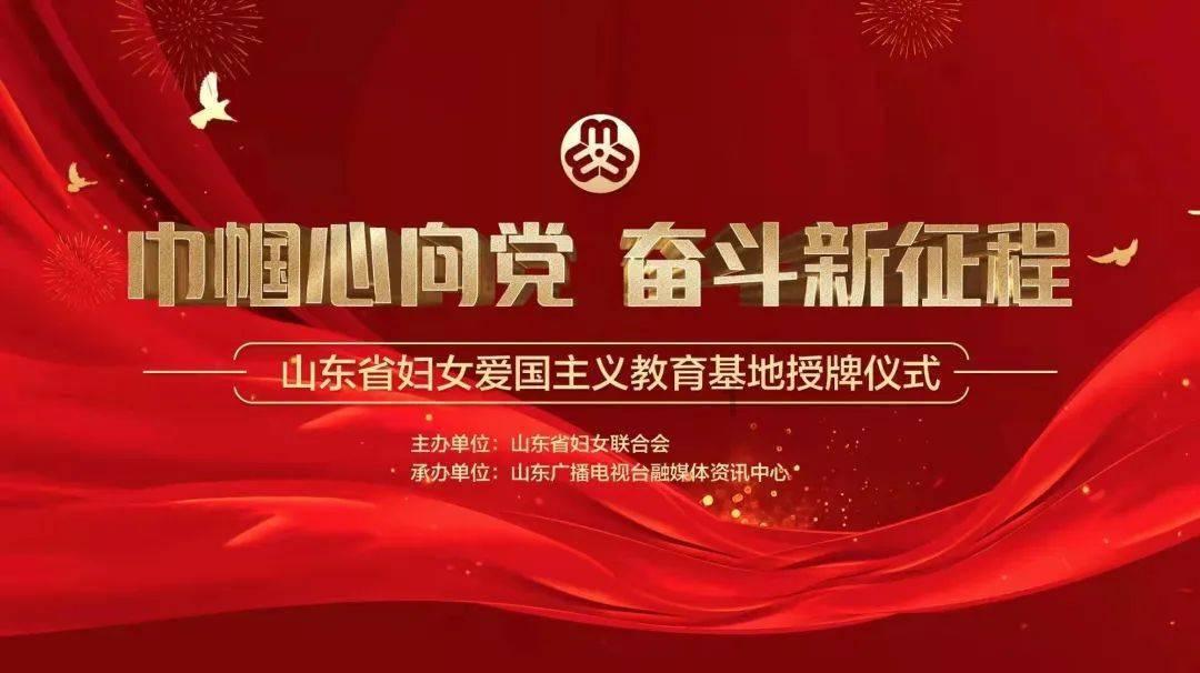 时装周模特