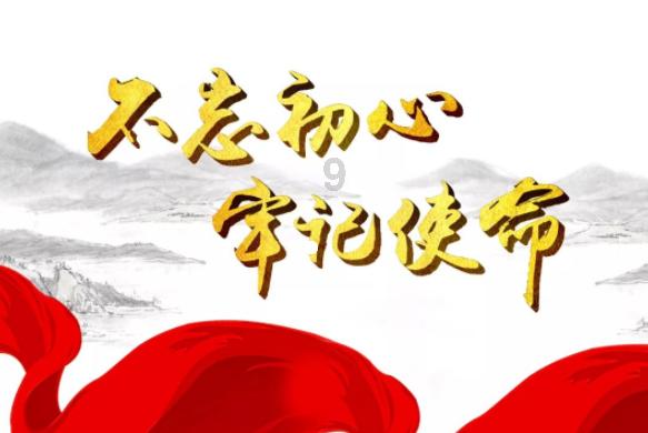 超黄金街霸2