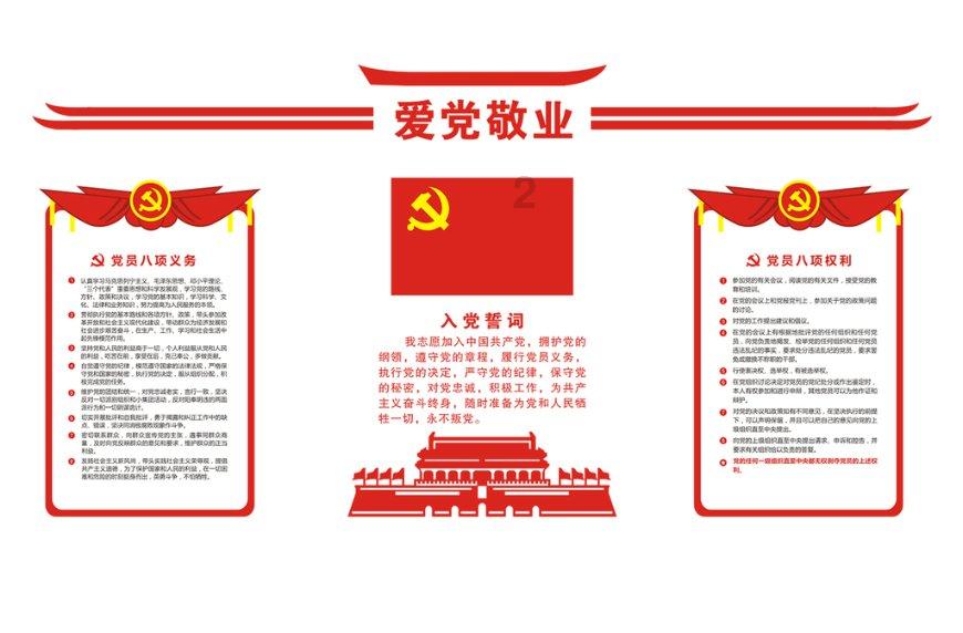 华厦眼科医院集团与Intalight赛炜达成全面战略合作