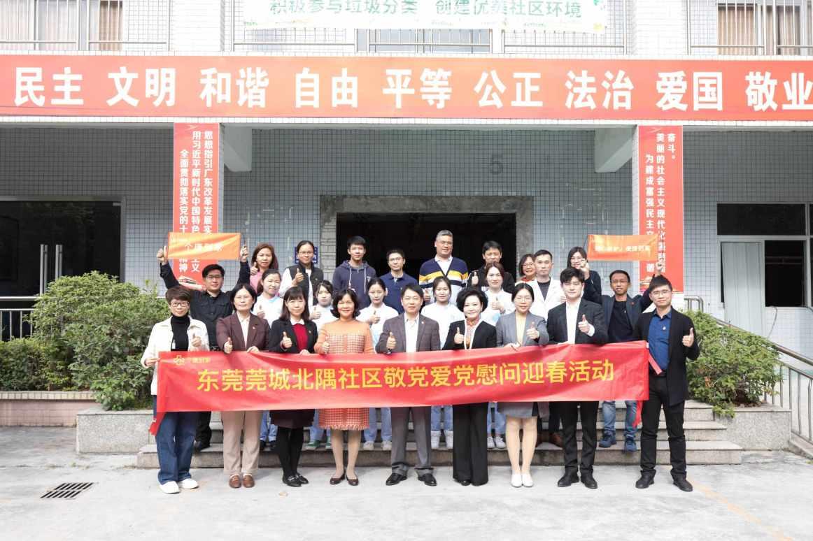 出租房屋内有违法行为，租客要承担责吗游戏画面