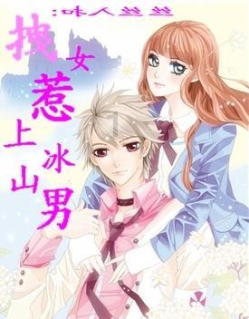 弹珠泡泡龙
